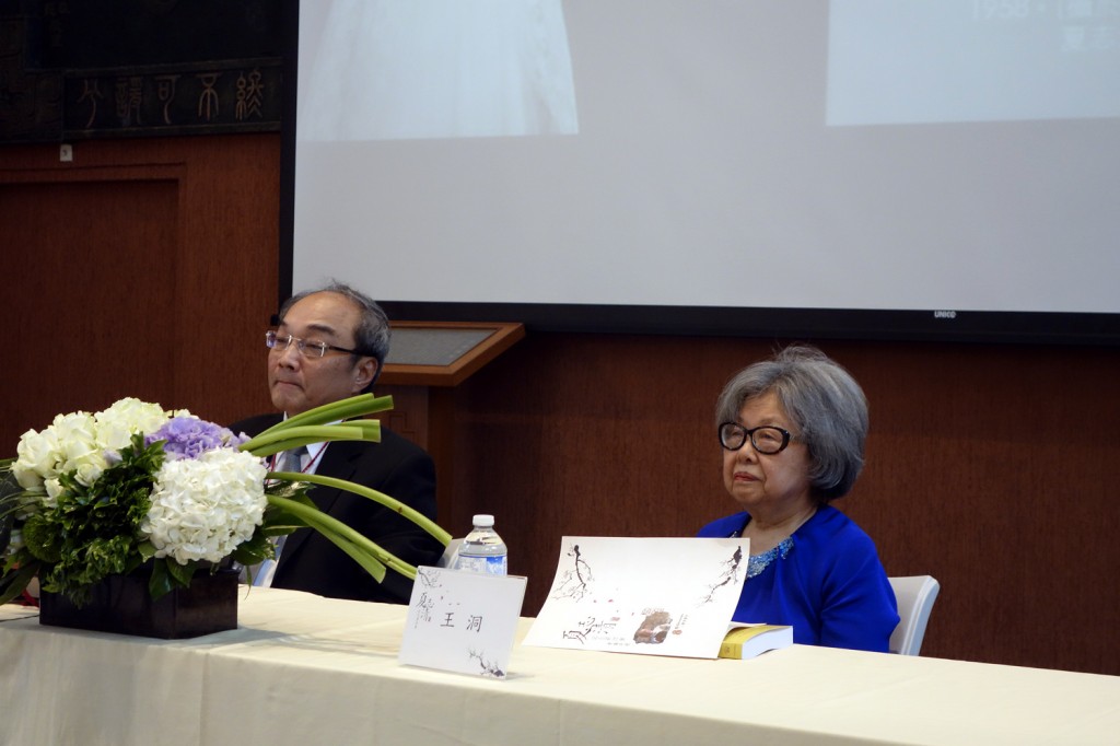 中央研究院召開「夏志清先生紀念研討會」，(左)王汎森副院長，(右)夏志清夫人王洞。