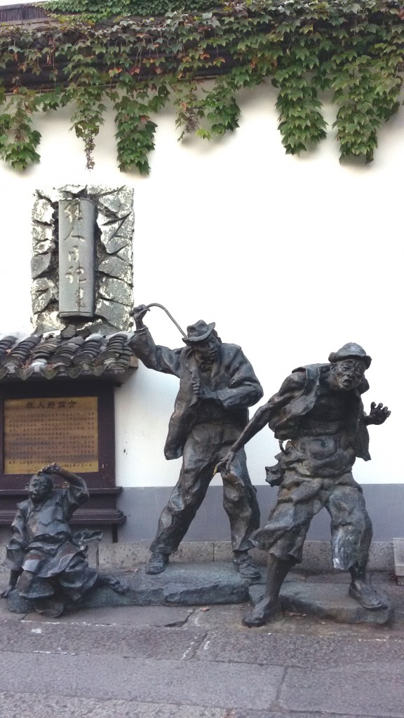 柯岩魯鎮的狂人雕像