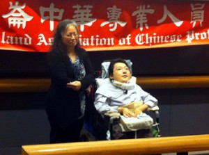 陳俊翰在哈佛大學 NEACP年會演講