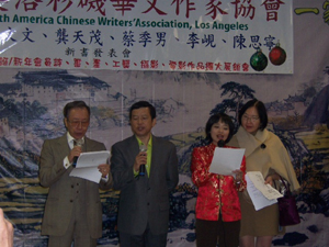 LA Writing Asso 2 -300