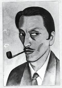 紀弦自畫像　(文訊雜誌社)