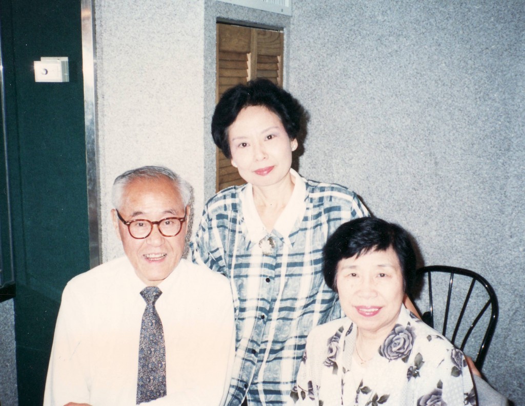 1992北美作協年會暨學術研討會初識夏教授