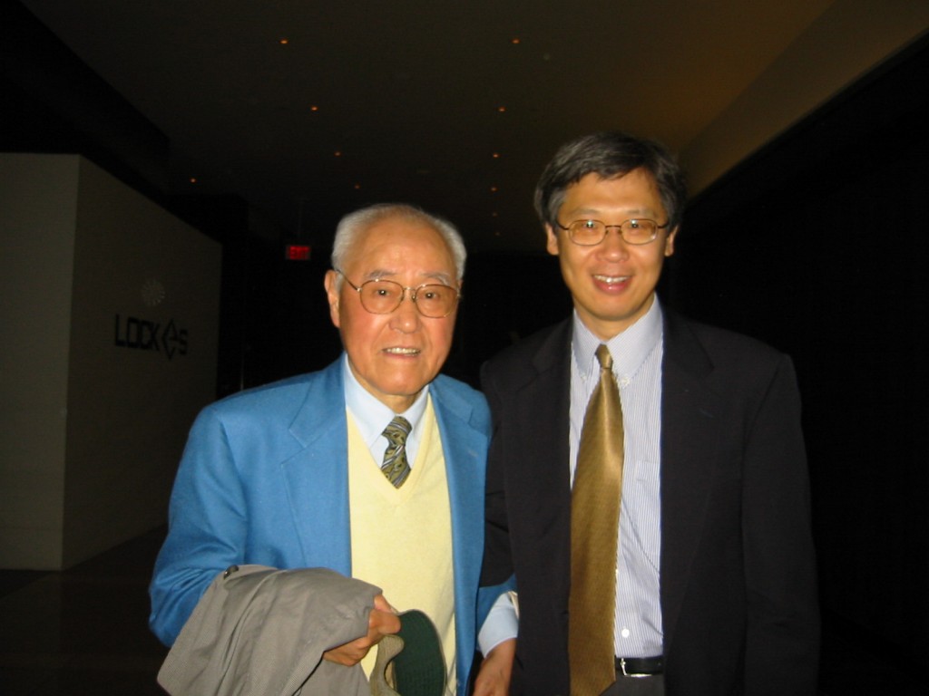 2004年與王德威合影於哥倫比亞大學(王德威提供)