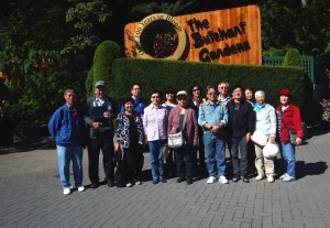 維多利亞島 Bucharts Garden