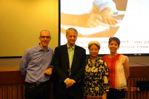 施叔青與丈夫施中和,女兒,女婿會場合影