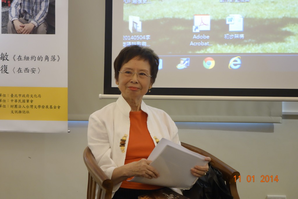 趙淑敏朗讀作品