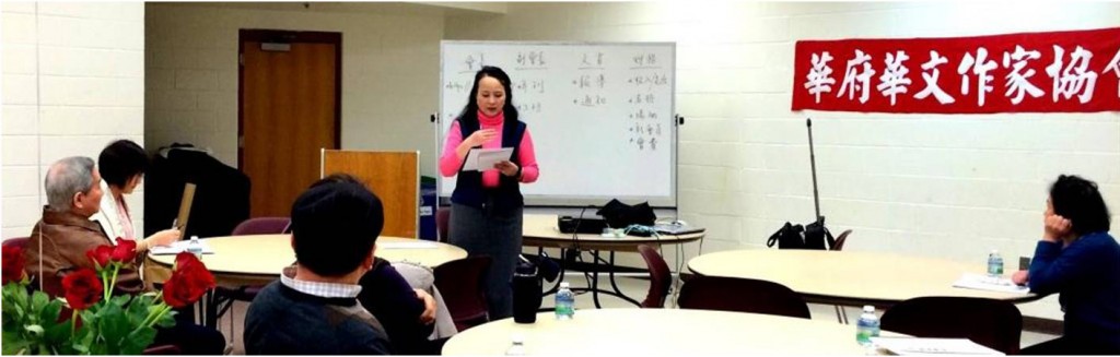 龔則韞會長匯報