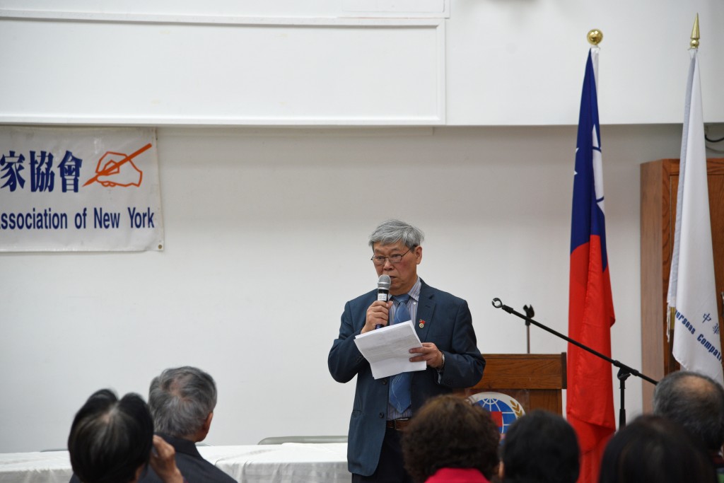 周勻之會長報告議程(阮克強攝)