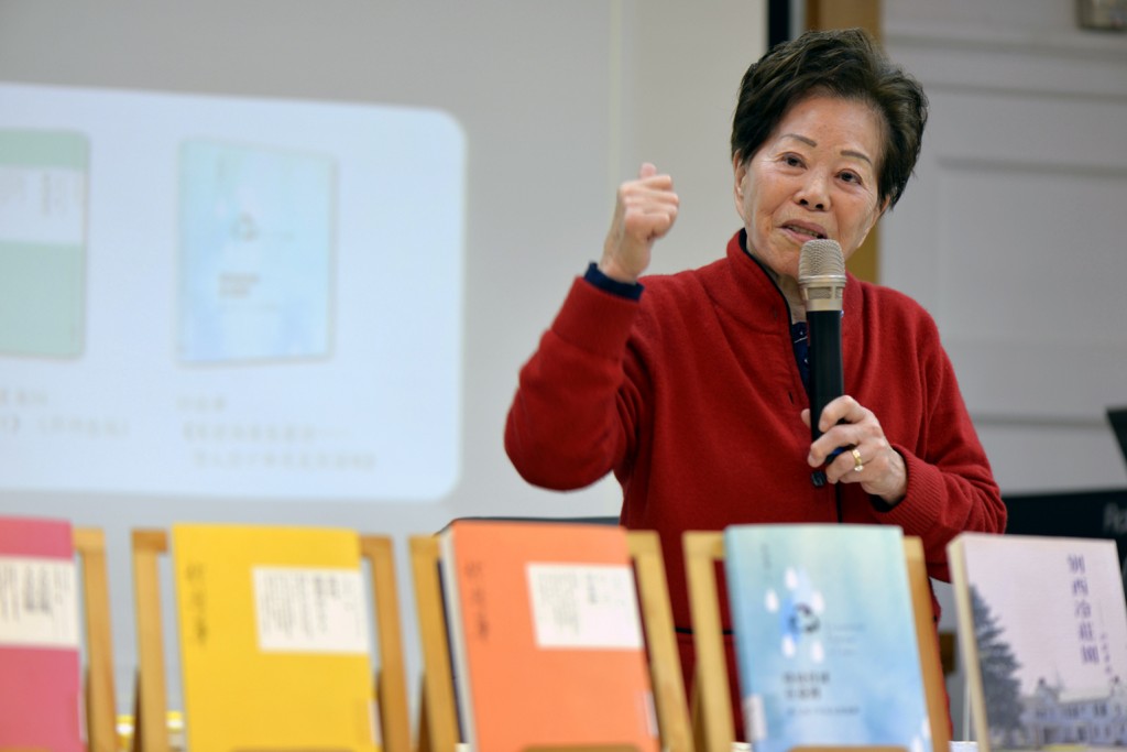 於黎華發表演說