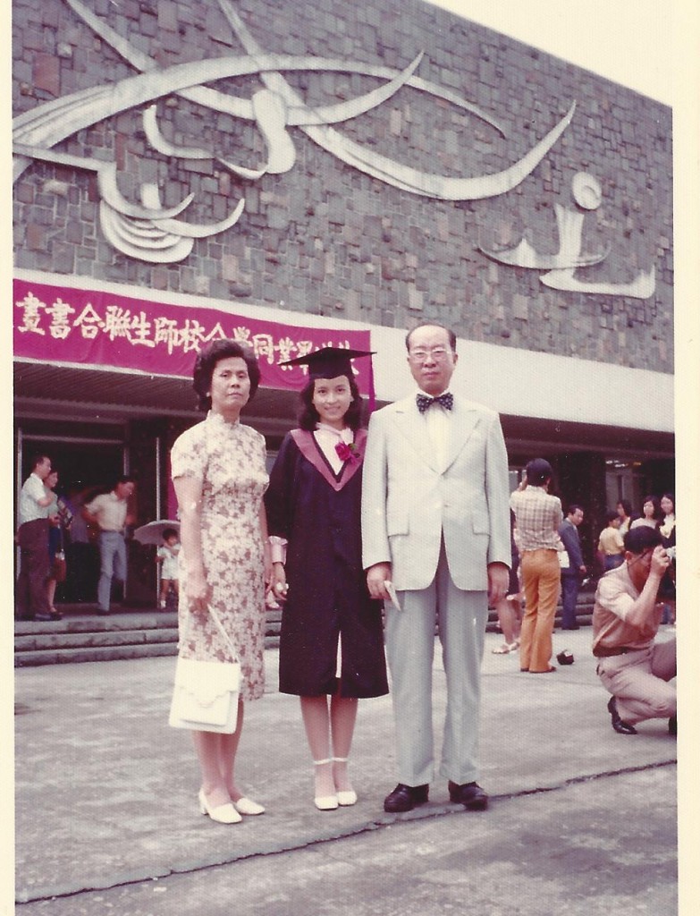 父親、母親與作者 