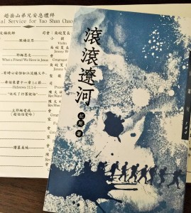 書封